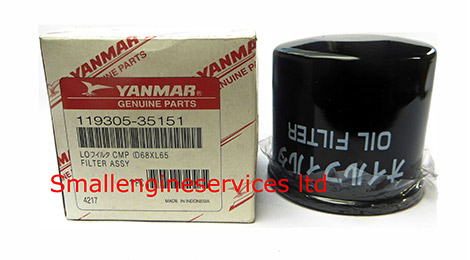 yanmar spare parts oil filter