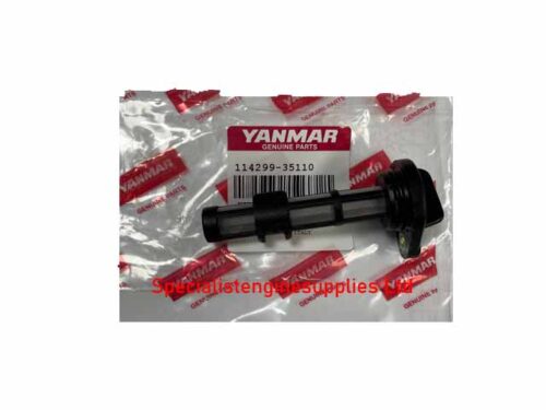 Genuine Yanmar Oil Filter for Yanmar L100, L70, L48